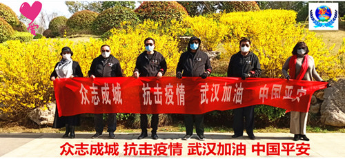 稳是大局!中央政治局会议首提“六保”