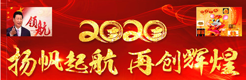 星云大师:做人失败的十大原因