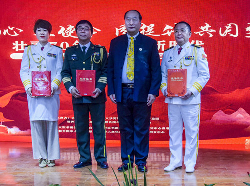 警察艺术之家文化交流中心揭牌仪式在徐州举行